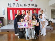 r2014.7.31 2.jpg